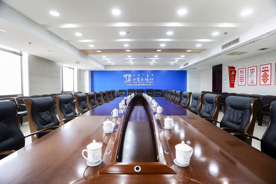 二號開標(biāo)室3