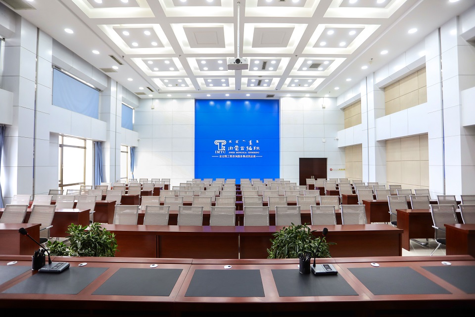 一號開標(biāo)室03